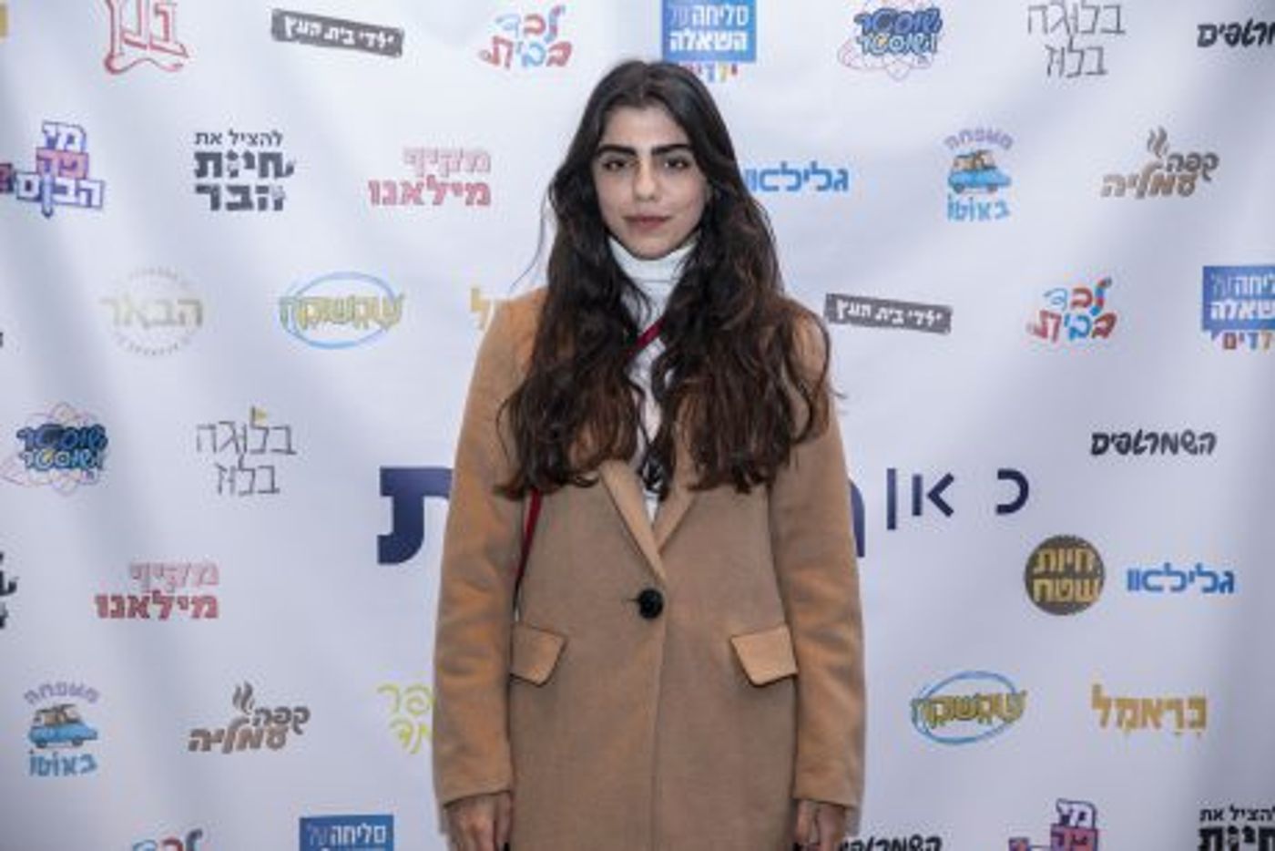 כאן חינוכית מסכמים שנה באירוע נוצץ במיוחד