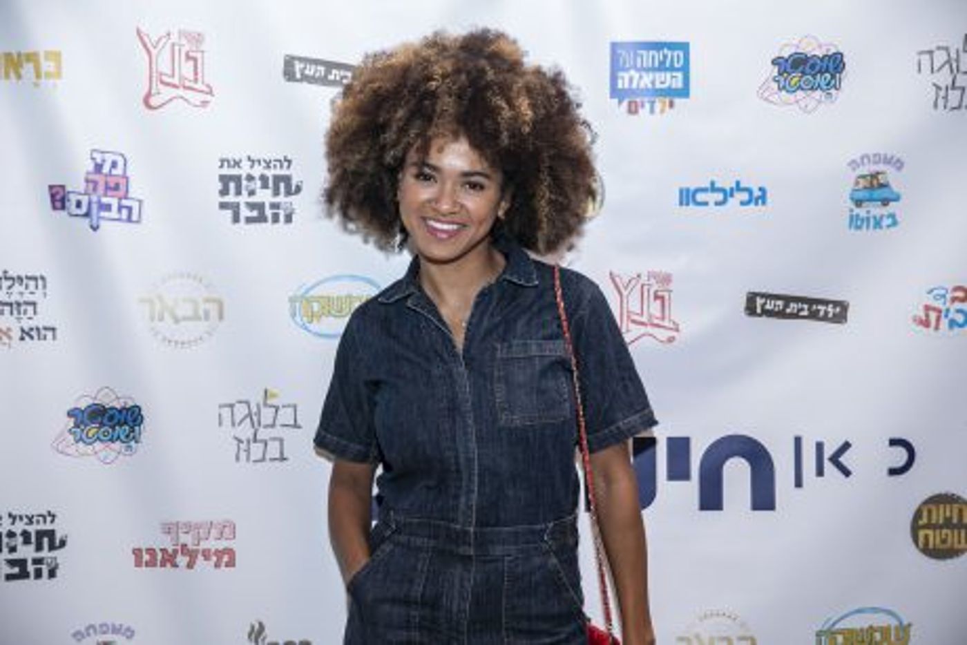 כאן חינוכית מסכמים שנה באירוע נוצץ במיוחד