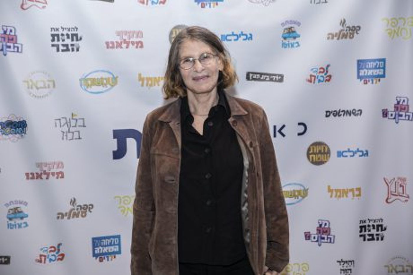 כאן חינוכית מסכמים שנה באירוע נוצץ במיוחד