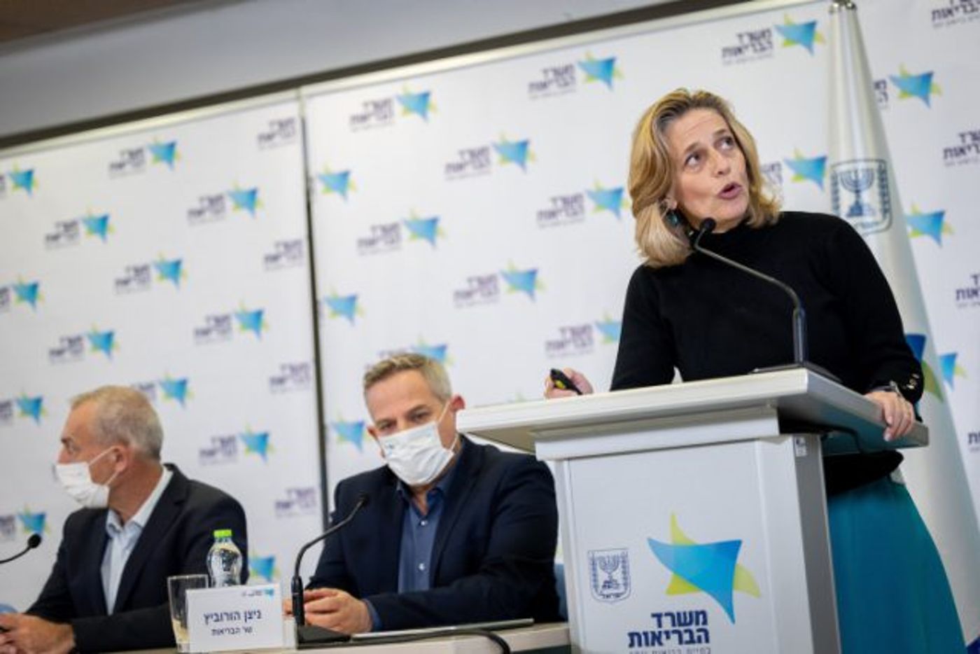 ילד בן 6 נפטר בשנתו: גם אחיותיו מאושפזות