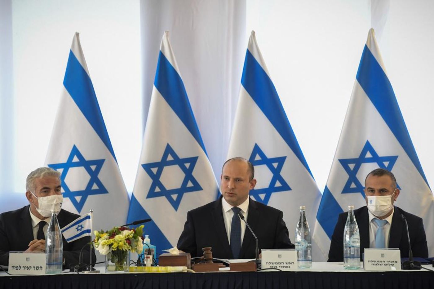 בנט: "העובדה שימין ושמאל יושבים כאן ביחד – מרגשת"