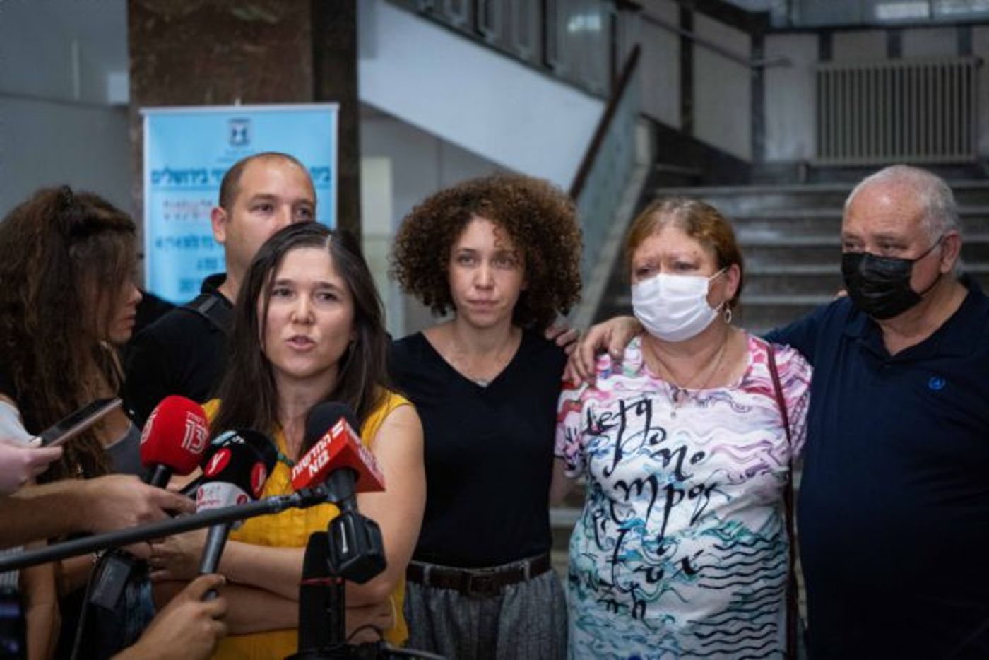 מאסר עולם ופיצוי מקסימלי: זה גזר דינו של אלירן מלול
