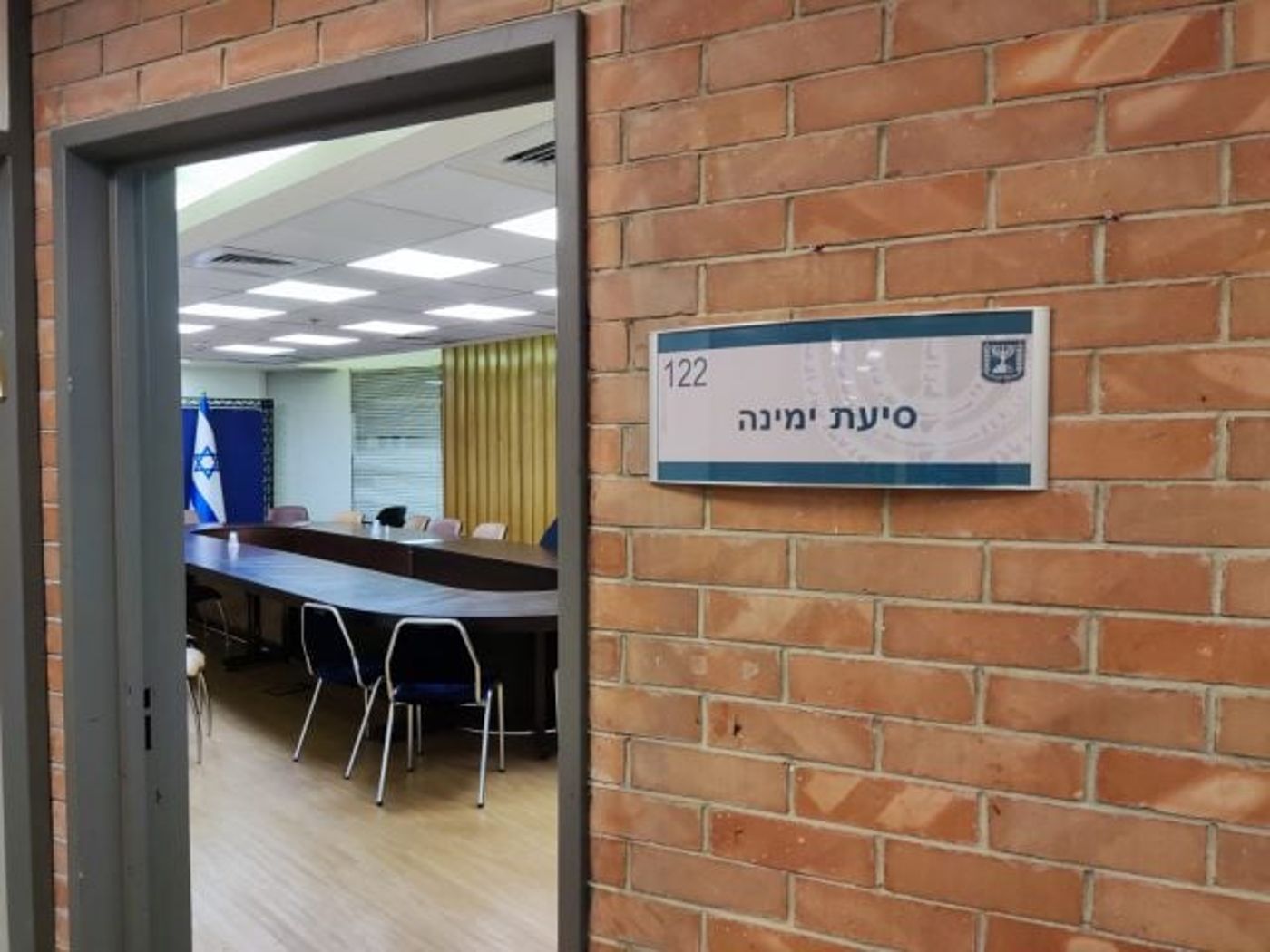 הסיעה מתפוררת