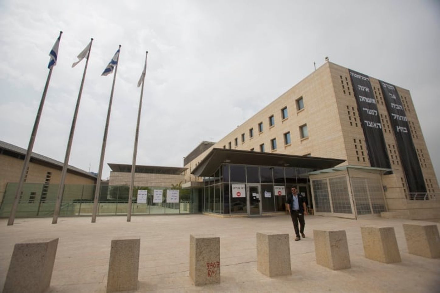 ברחבי העולם: משרד החוץ מינה 7 שגרירים חדשים