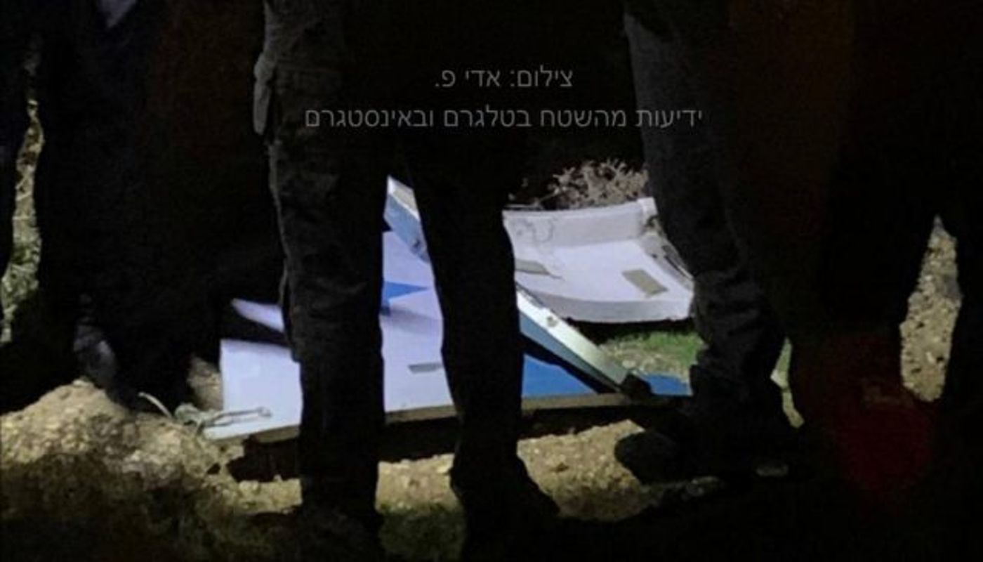 שברי המסוק