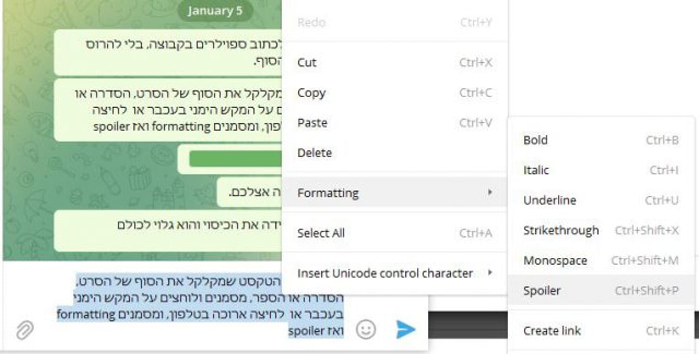 הפיצ'ר החדש של טלגרם: לכתוב בלי לעשות ספוילרים