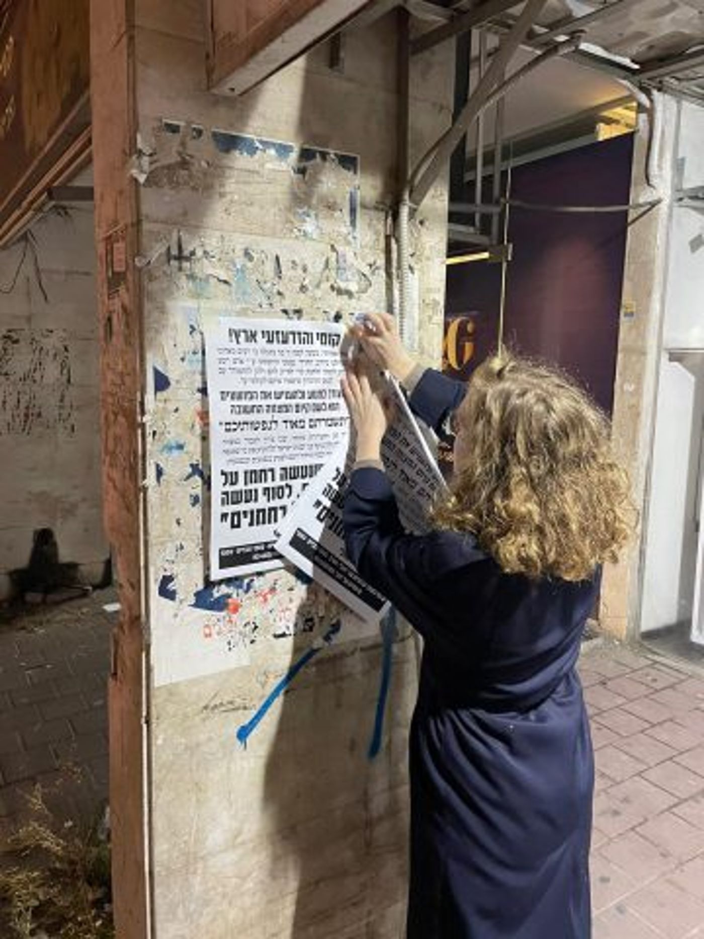 מקורי וחשוב: הפשקווילים של מיכאלי ברחוב החרדי