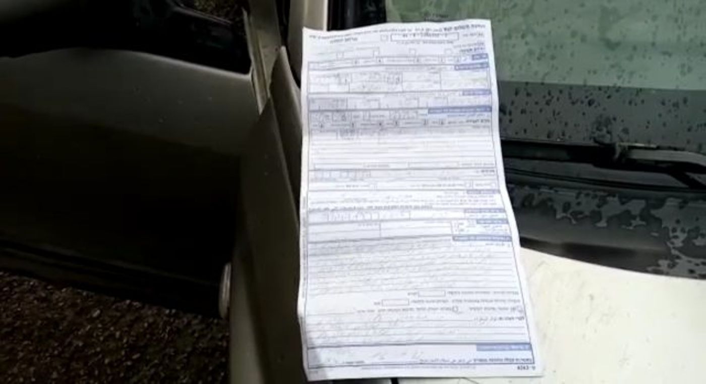 תלמיד מחומש זומן למשפט על הפרת חוק ההתנתקות