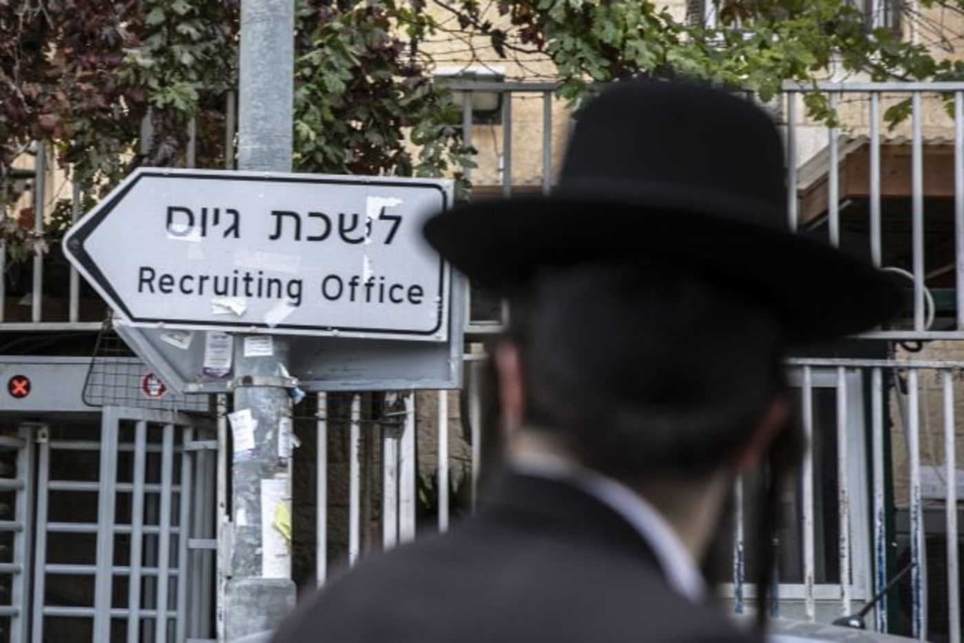 מוקד המחלוקת: מה כל כך חשוב בפסקת ההתגברות?