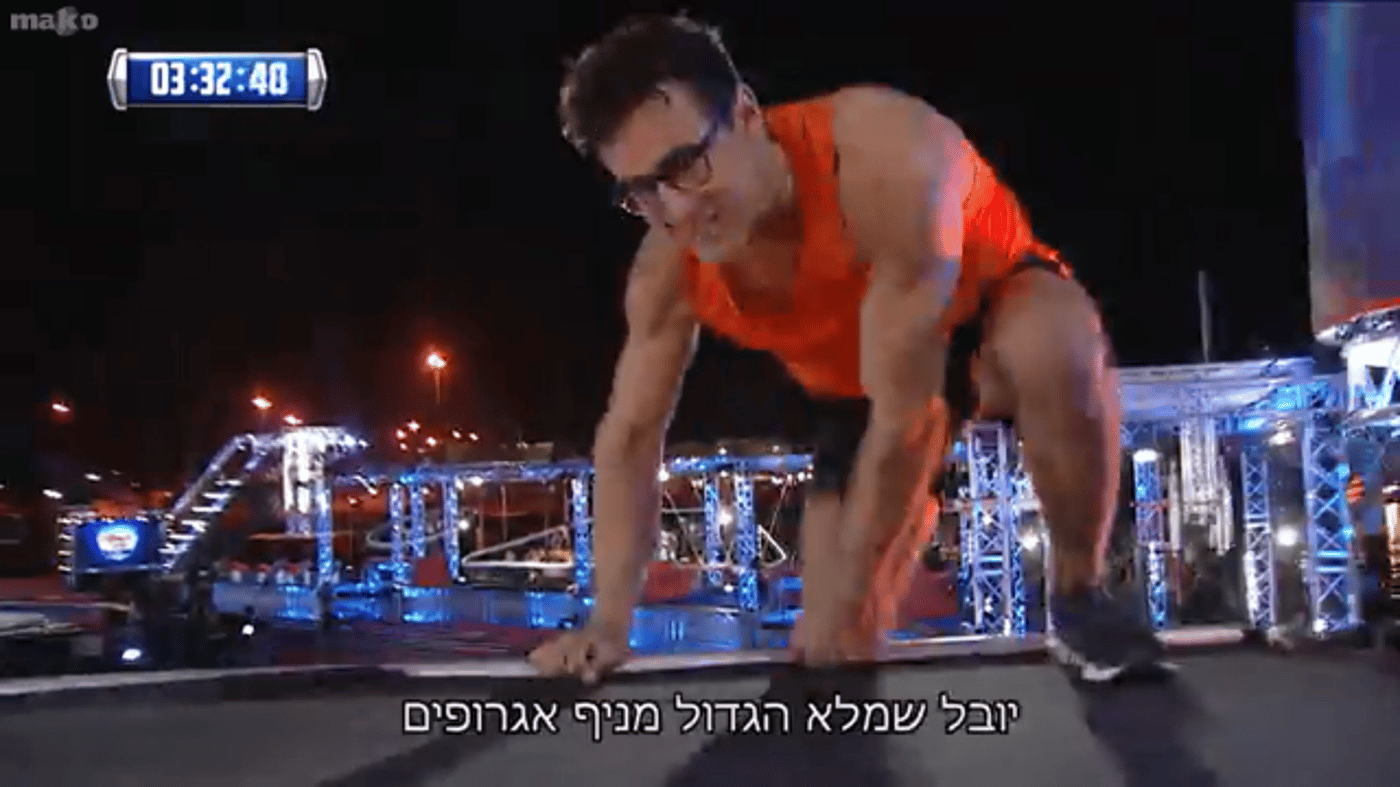 יובל שמלא מסיים את מקצה המוקדמות