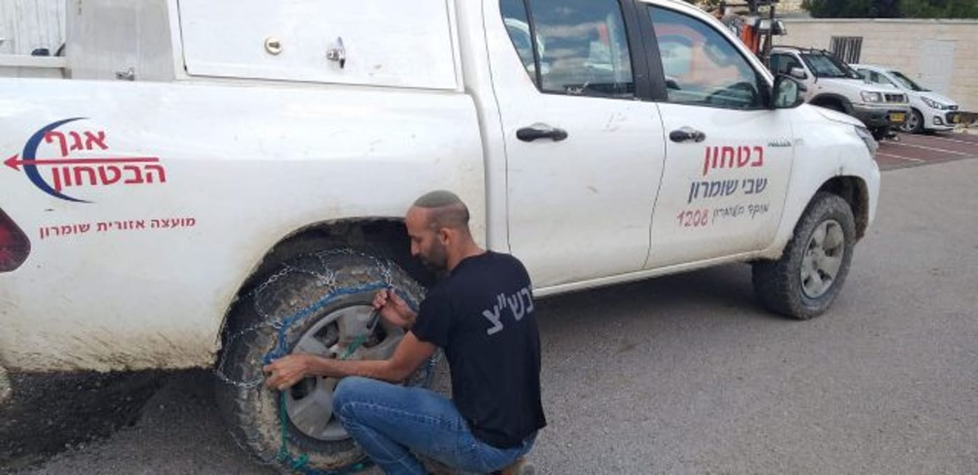 (קרדיט: אגף בטחון מועצה אזורית שומרון)