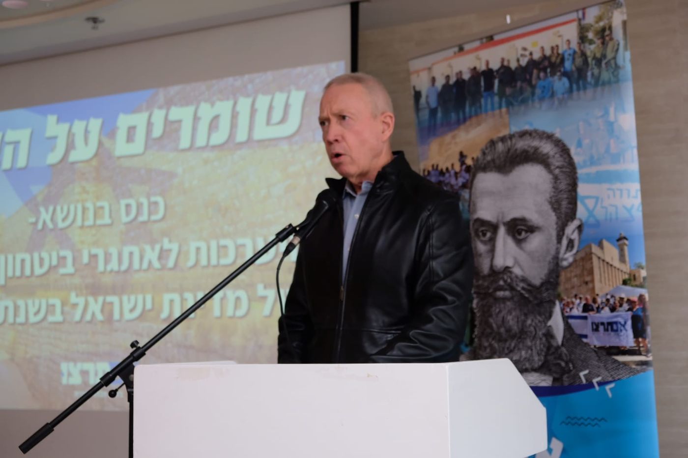 "אנחנו במצב חירום, גם ירושלים ות"א יאבדו"