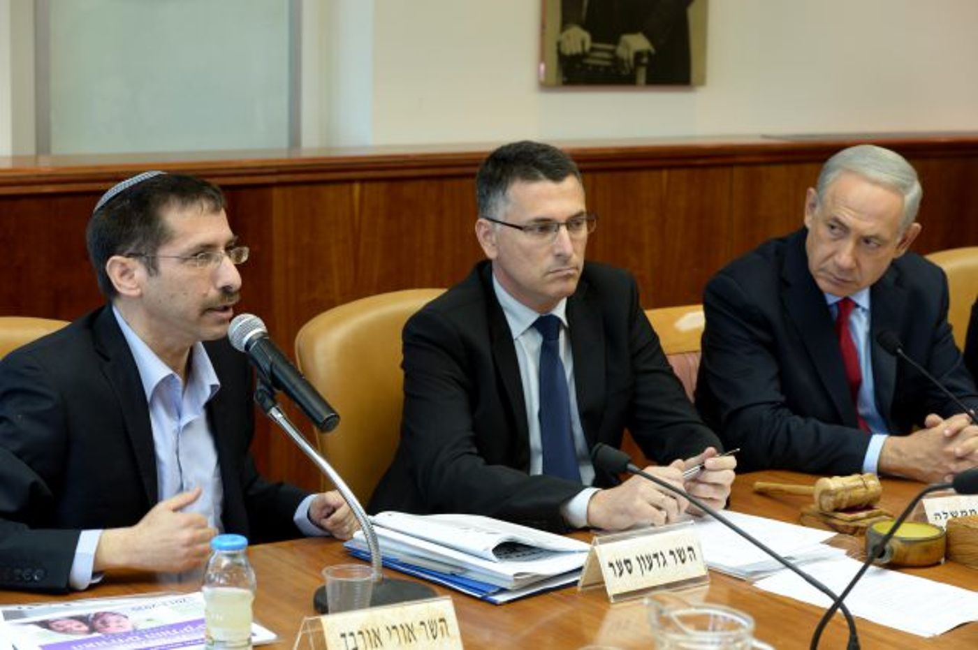 אורבך בתפקידו בתור השר לאזרחים וותיקים
