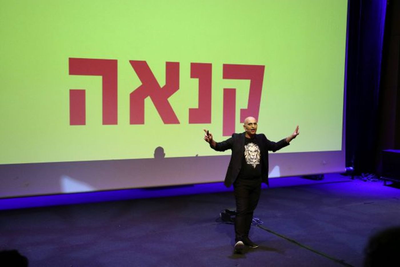 יובל המבולבל במופע החדש