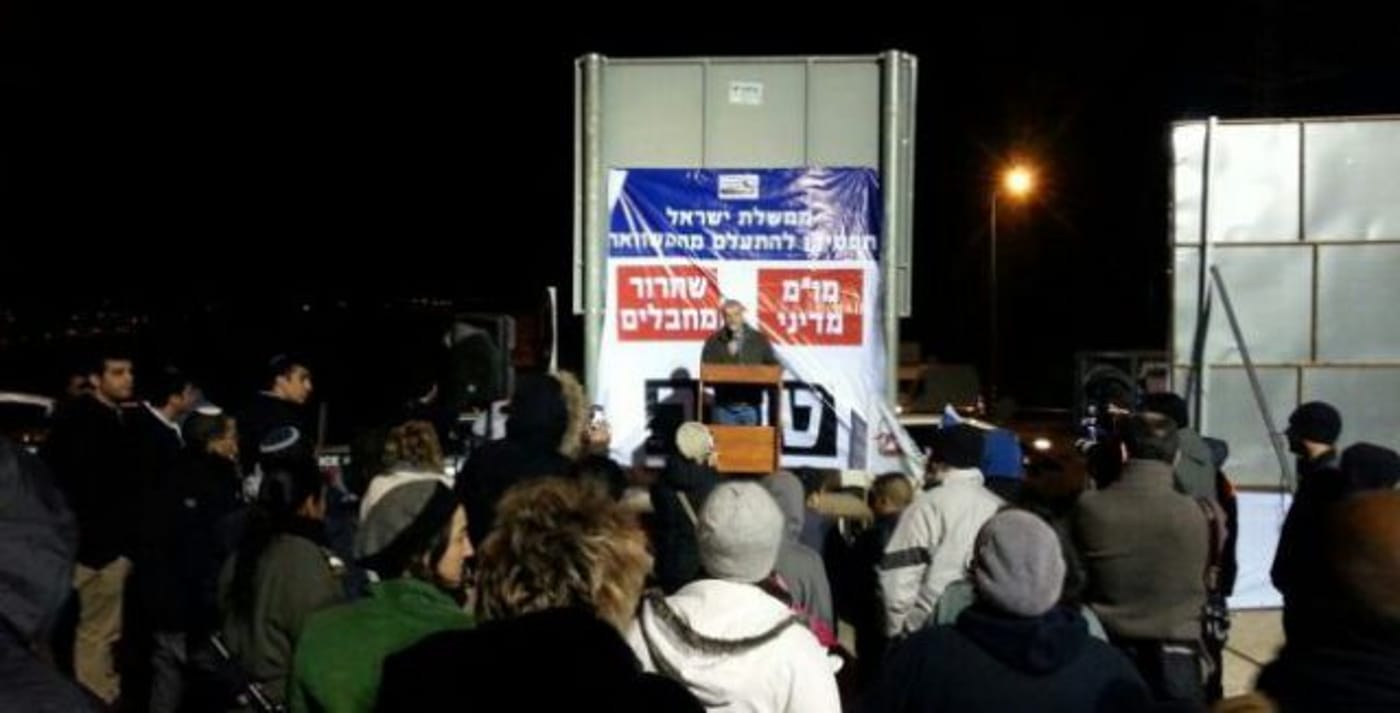 ההפגנות נגד שחרור המחבלים