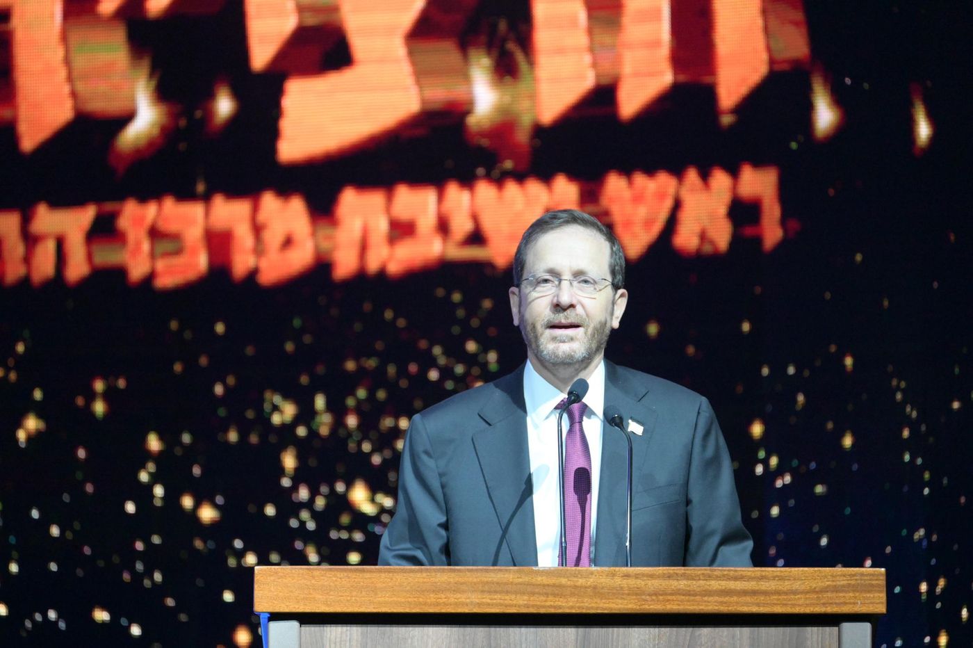 נאומו של נשיא המדינה הופרע בשריקות בוז. צפו