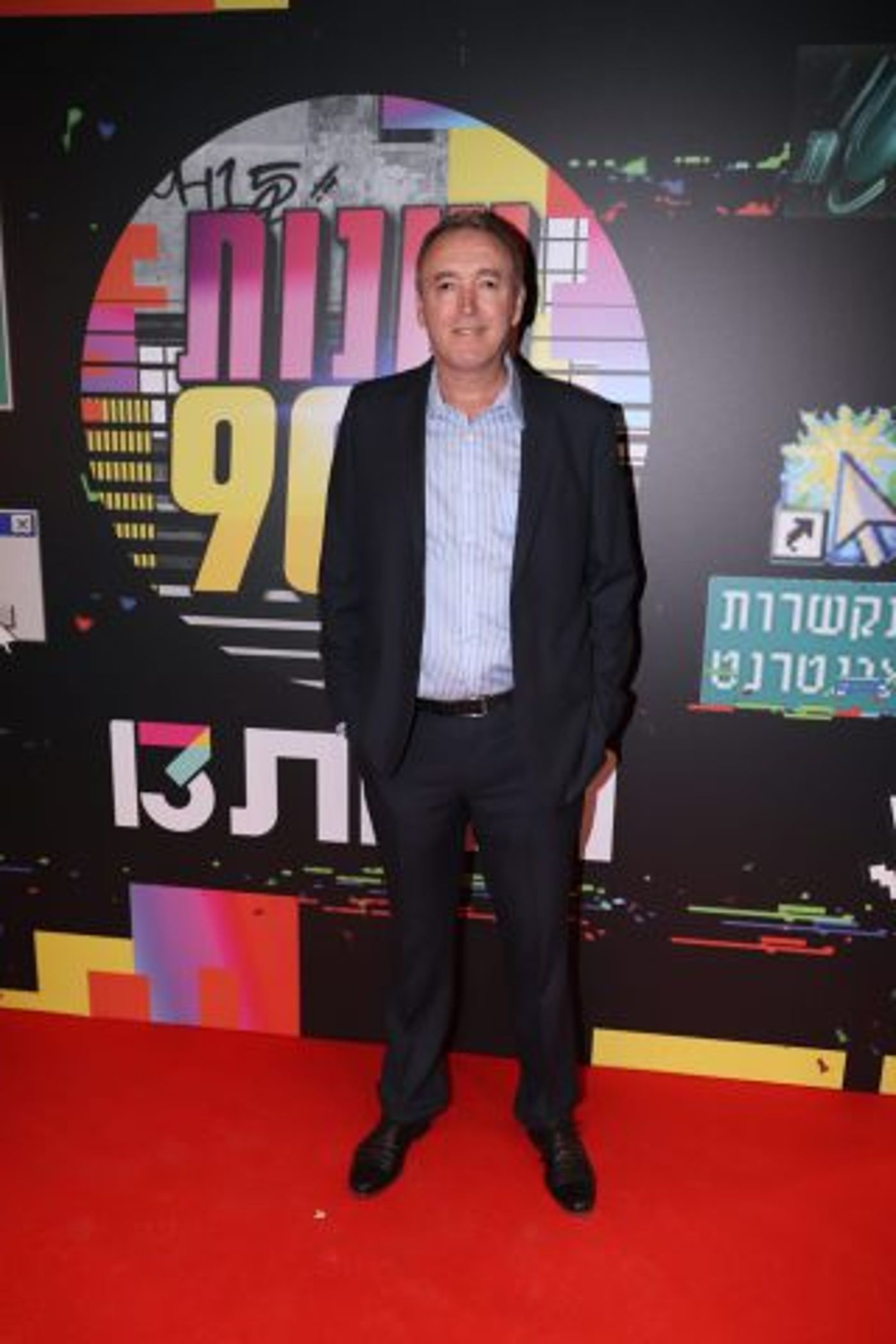 רשת השיקה את סדרת ההמשך ל"שנות ה80"