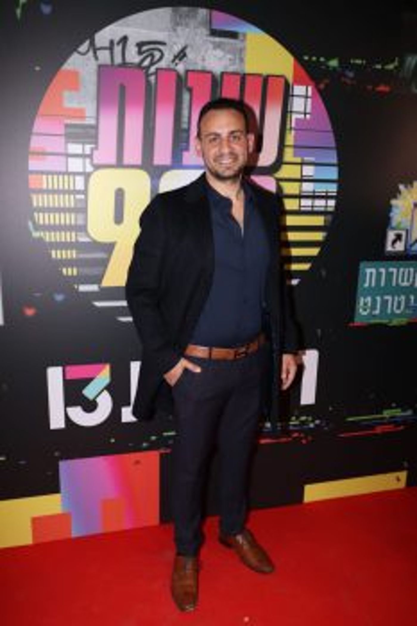 רשת השיקה את סדרת ההמשך ל"שנות ה80"