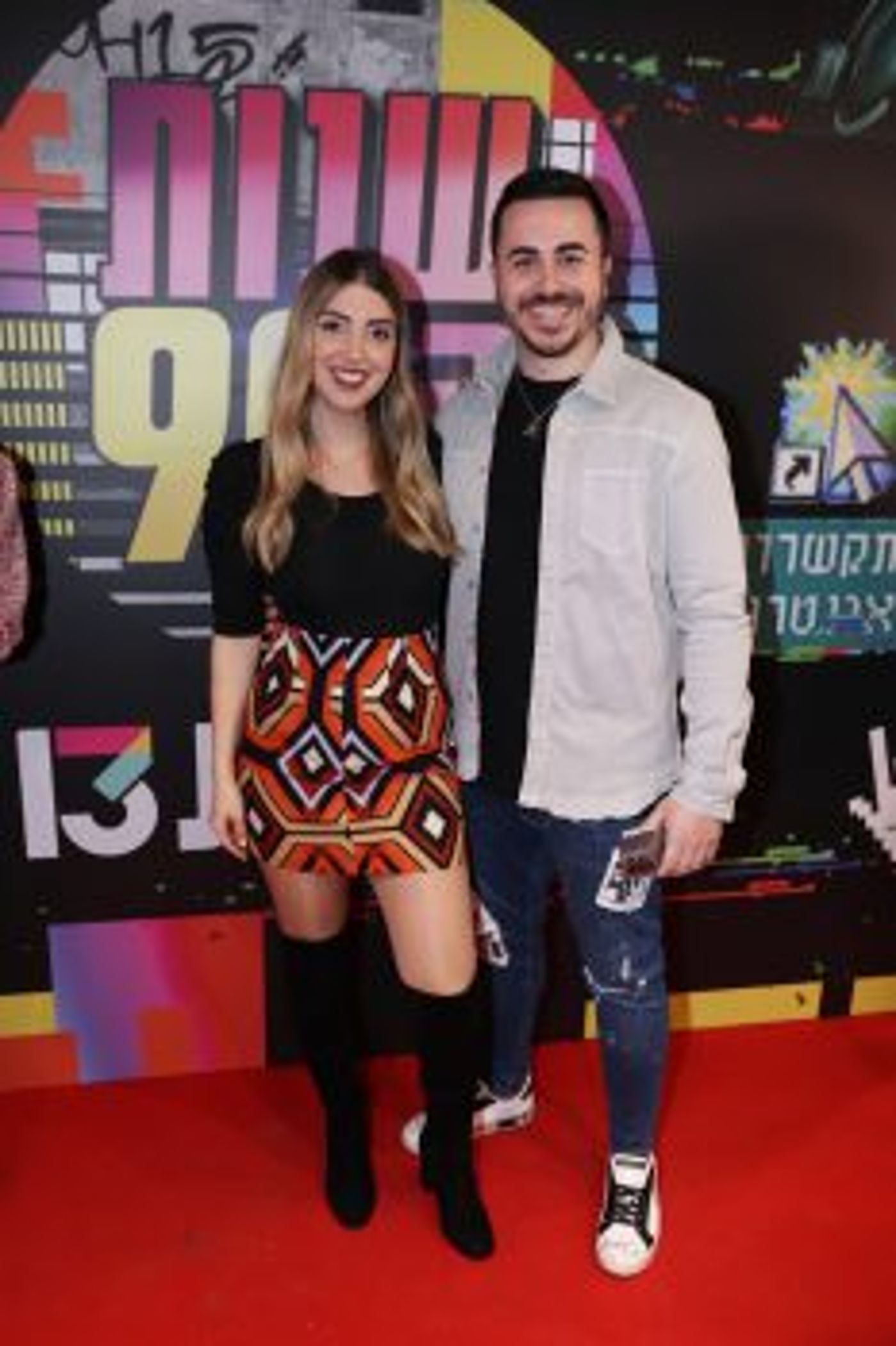 רשת השיקה את סדרת ההמשך ל"שנות ה80"