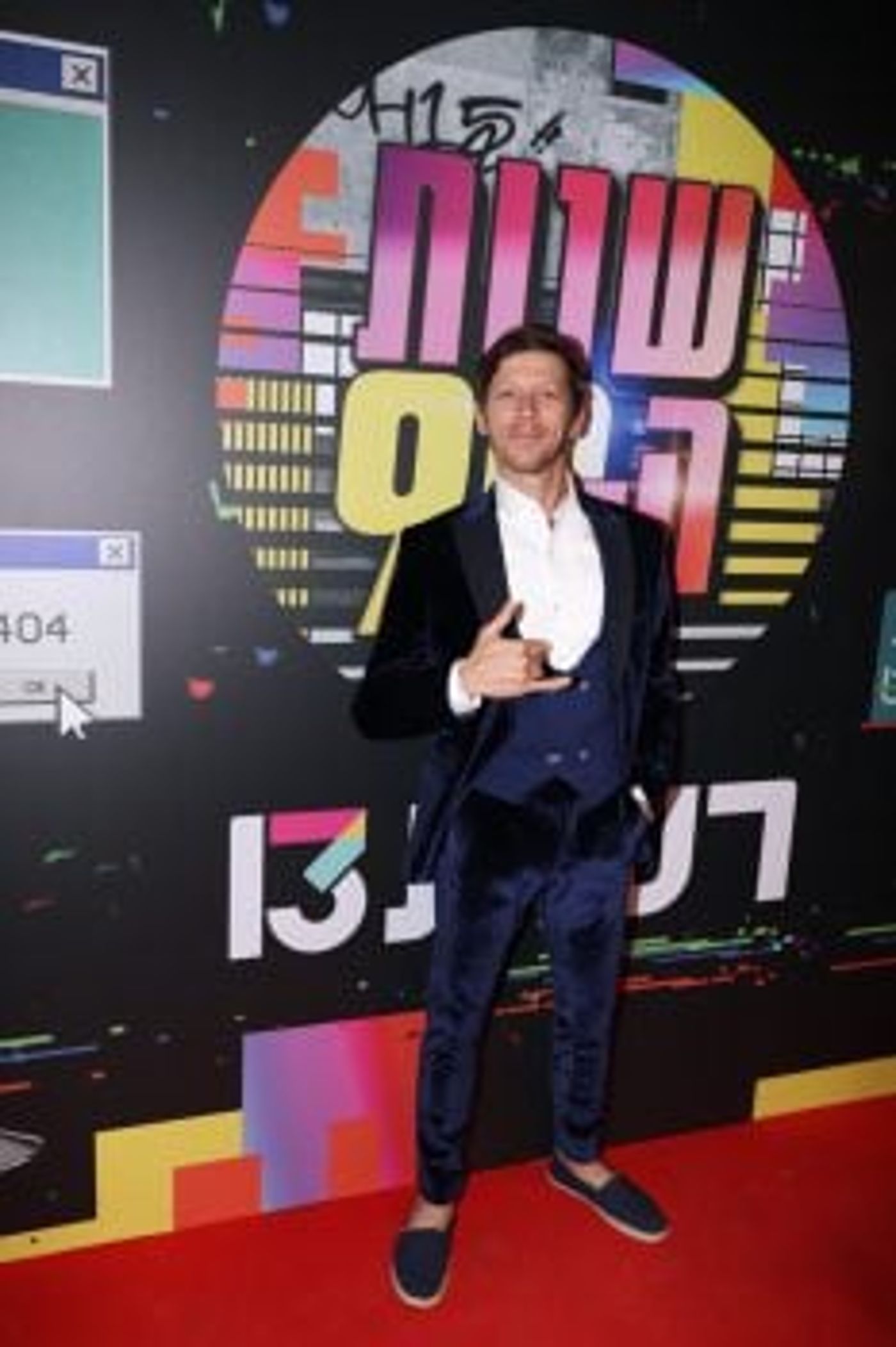 רשת השיקה את סדרת ההמשך ל"שנות ה80"