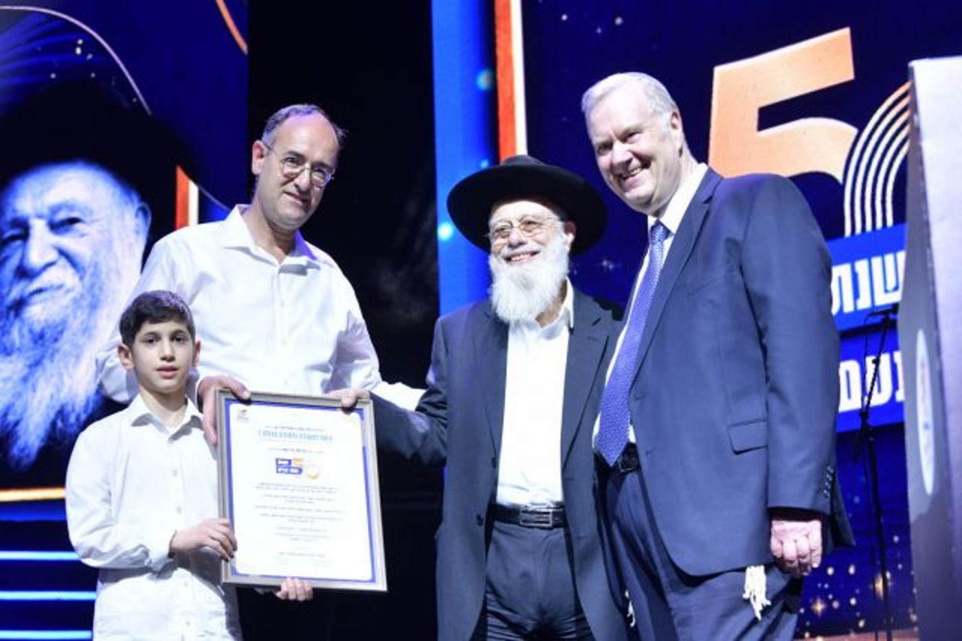 "יש לנו אחריות גדולה על הדורות הבאים" 