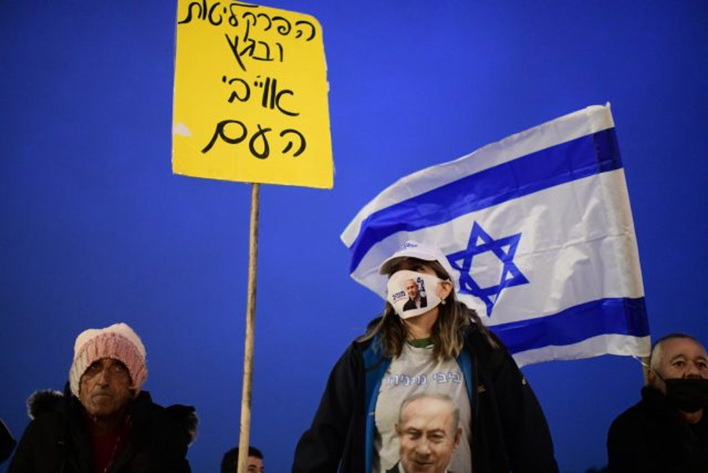 הפגנת הימין בכיכר הבימה (תומר נויברג/פלאש90)