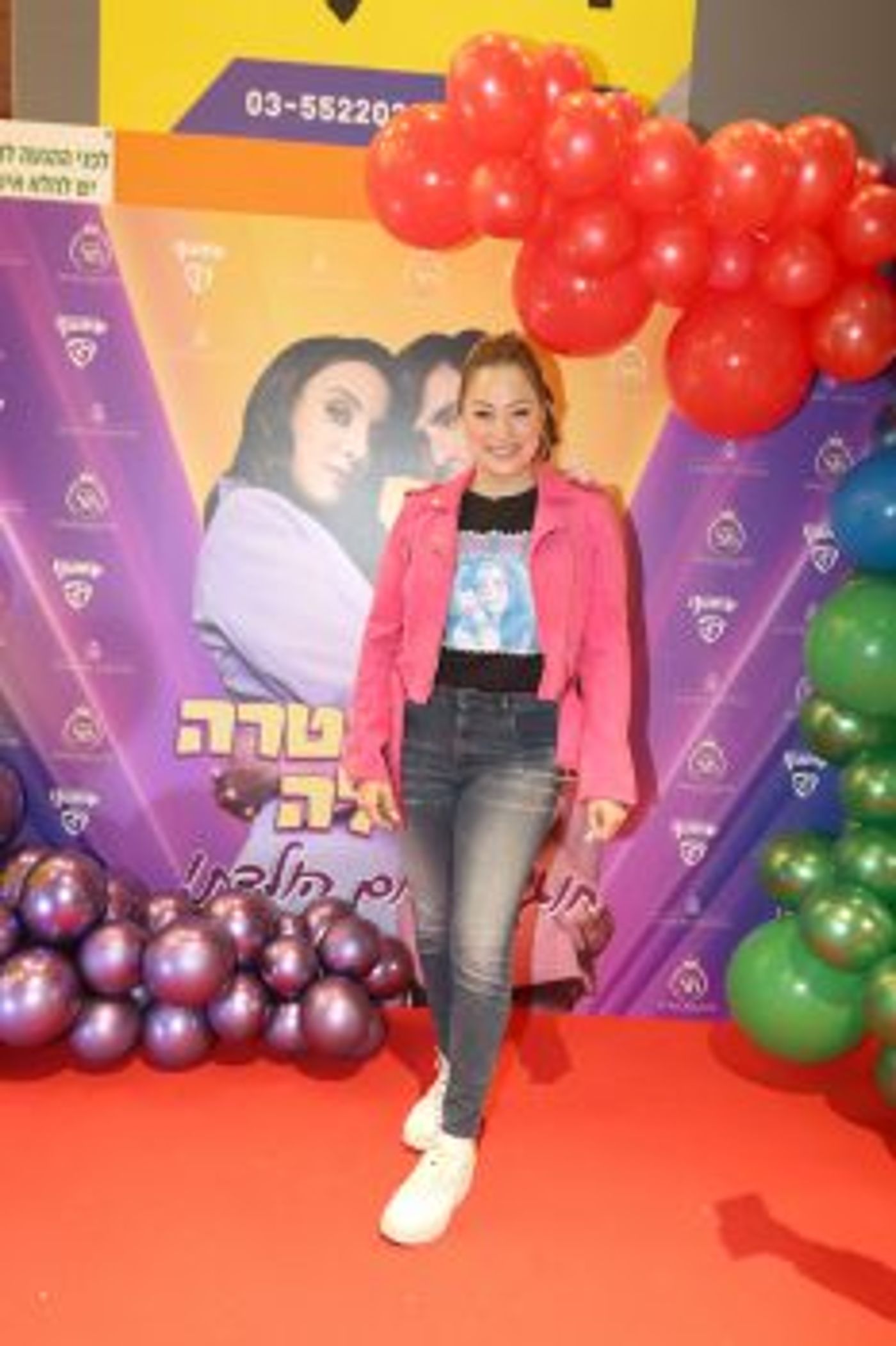 ליהיא גרינר
