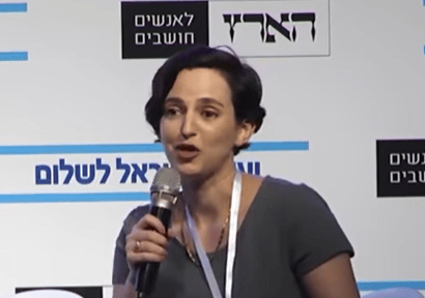 מינוי חדש: סגנית עורכת 'הארץ' סרוגה לשעבר