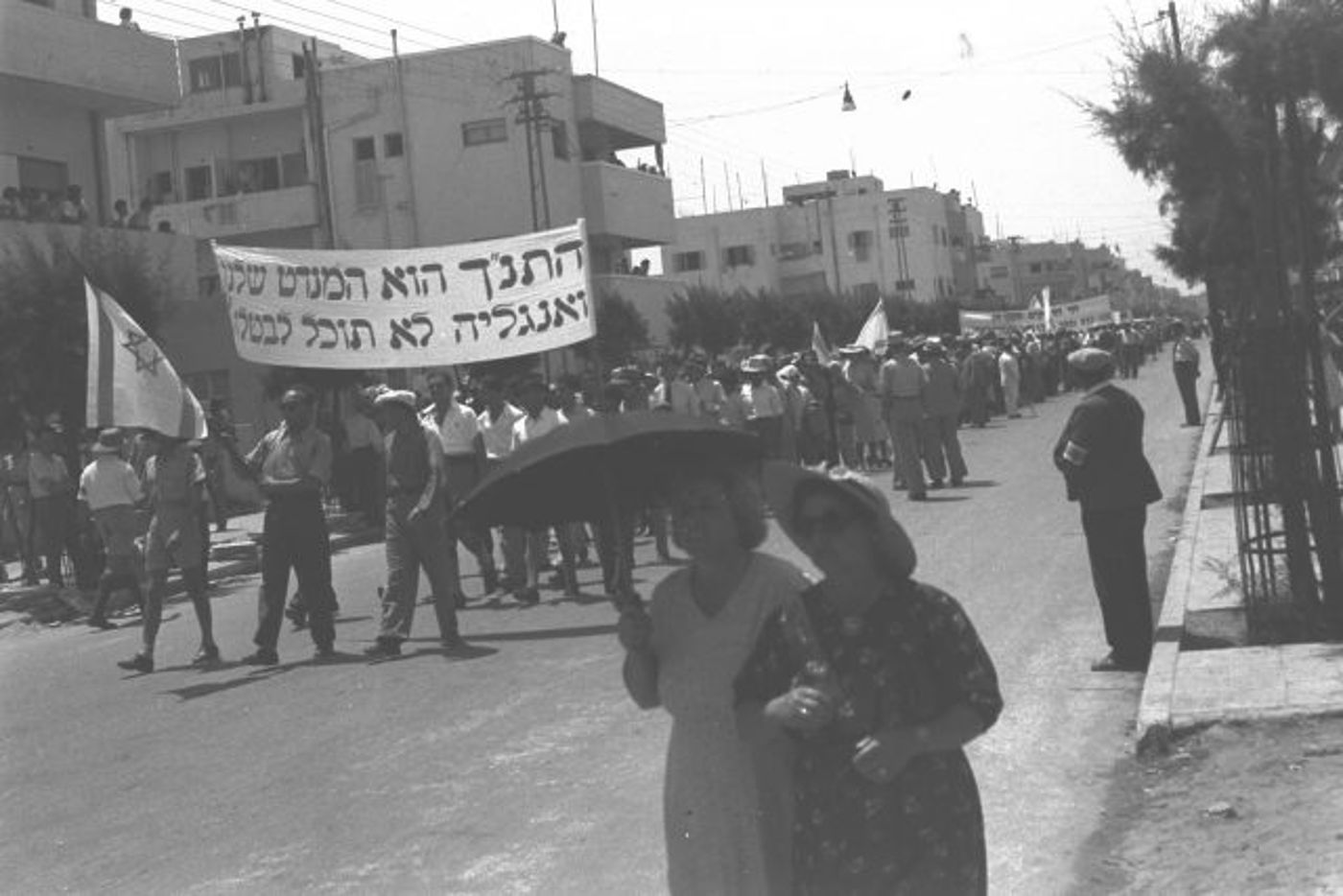 ההפגנה נגד הספר הלבן (זלוטן קלוגר לע"ם)