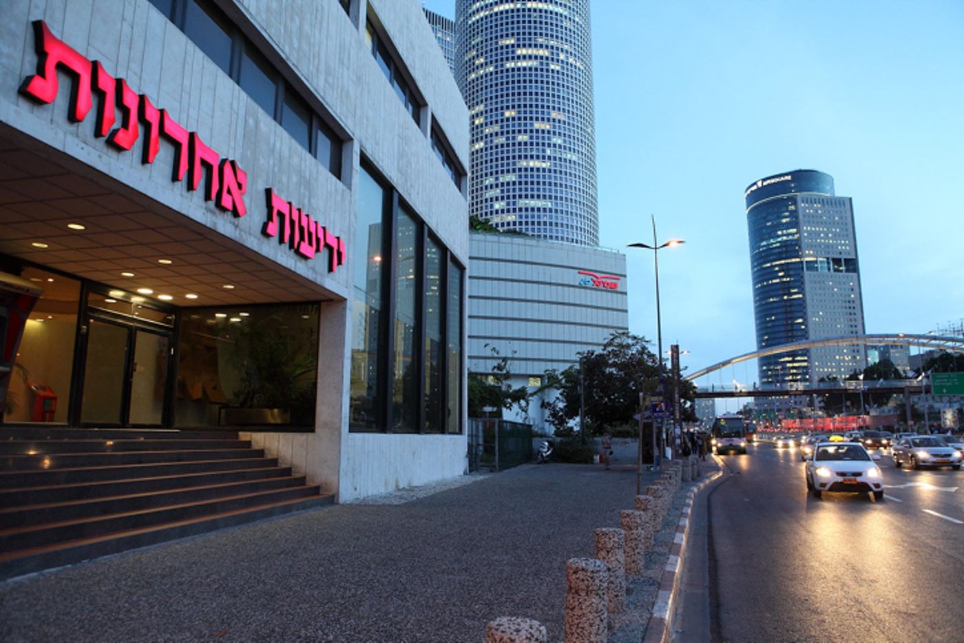 ידיעות אחרונות מתנצלים על הפאדיחה: "ציטוט שגוי"