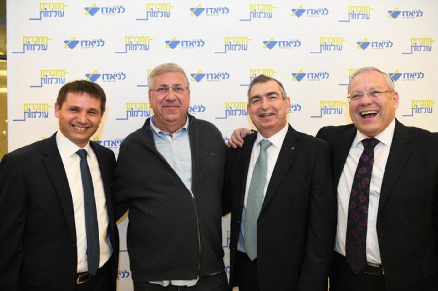 אירוע מיוחד: אלפים התגייסו למען רכישת ציוד רפואי