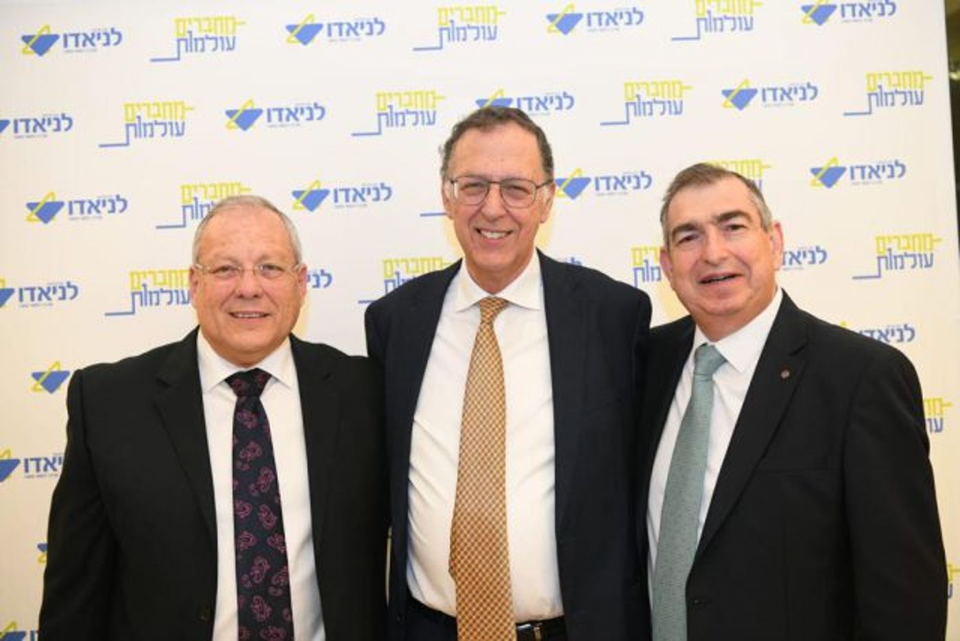אירוע מיוחד: אלפים התגייסו למען רכישת ציוד רפואי