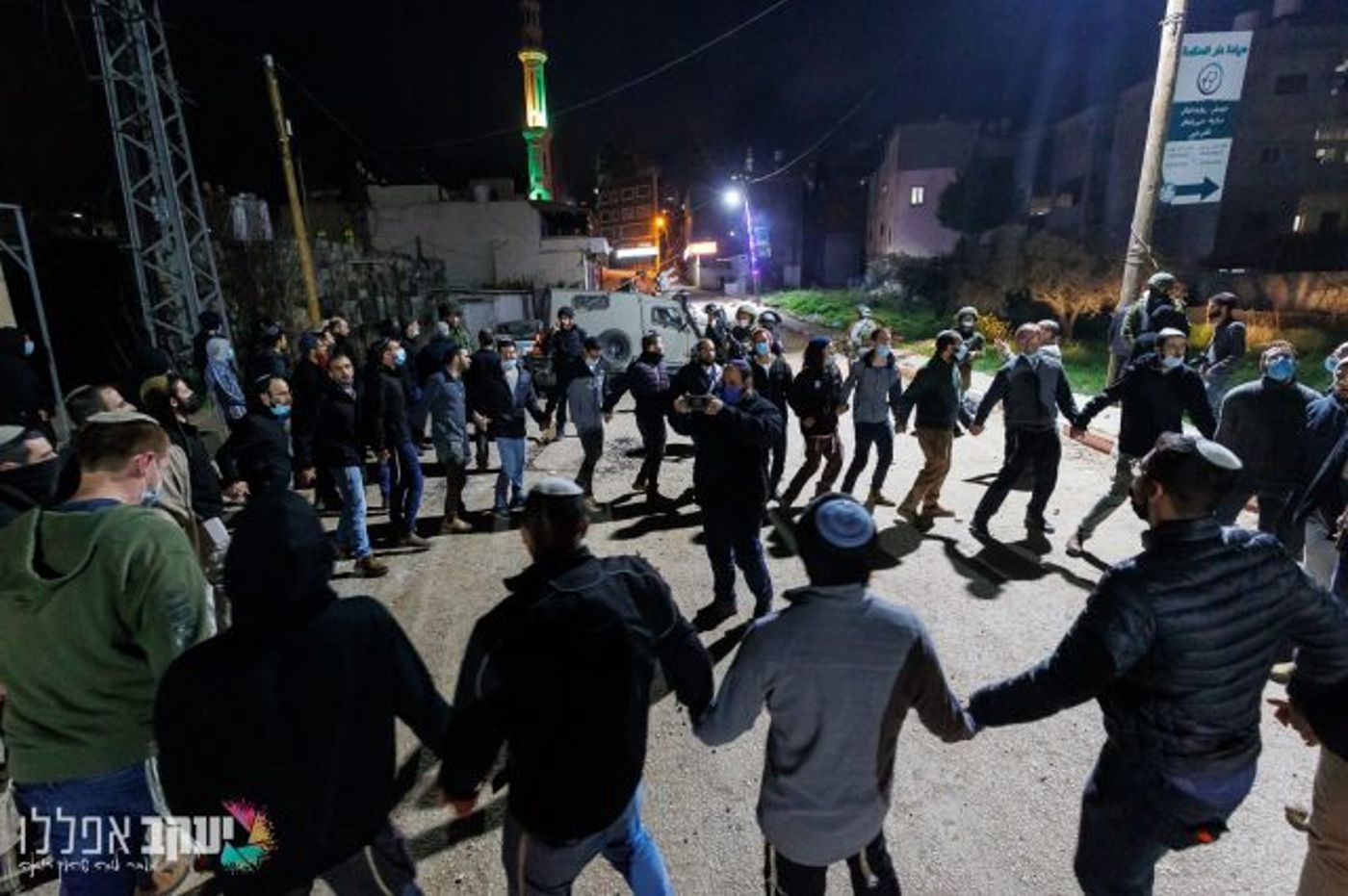 "חיינו אינם הפקר", תושבי עלי הפגינו בכפר לובאן