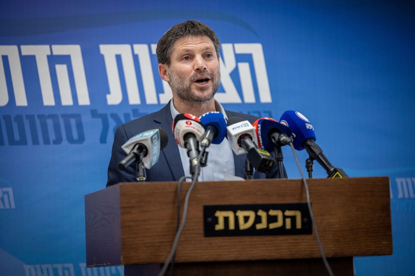 פריימריז בציונות הדתית: כך יתקיימו הבחירות לרשימה