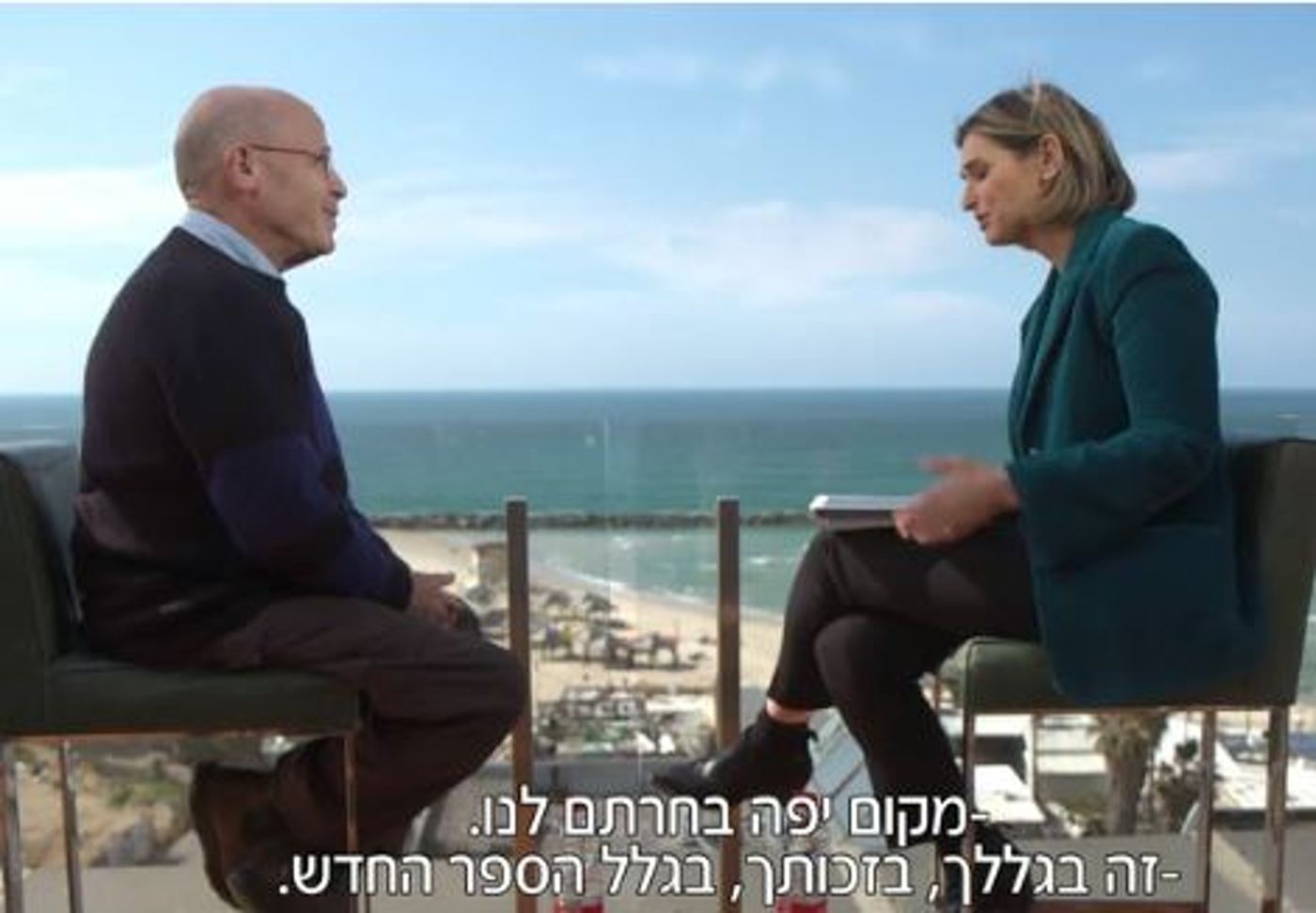 מאיר שלו בראיון לדנה ויס (צילומסך, מתוך חדשות 12)