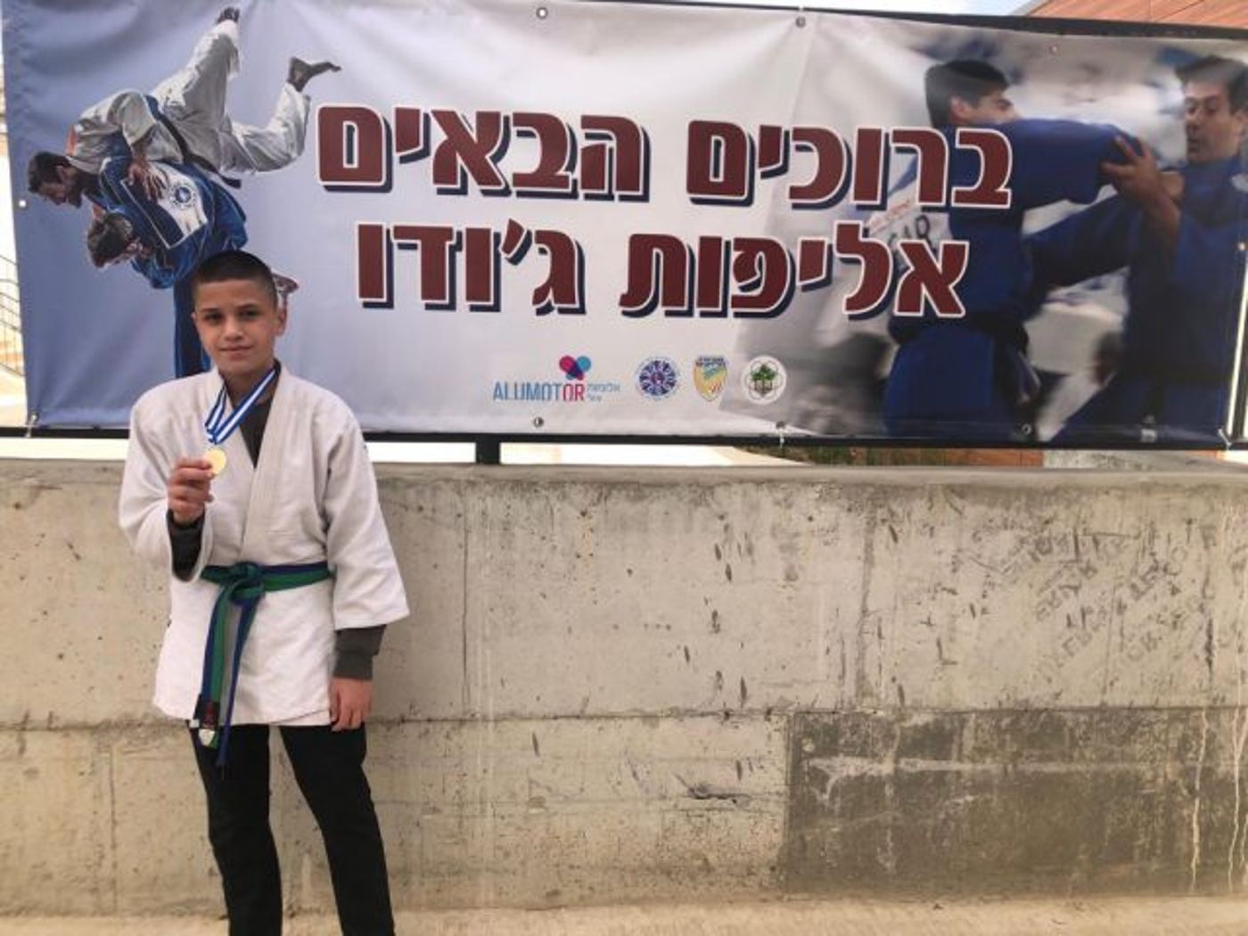 זוכה התחרות ניר אבלסון