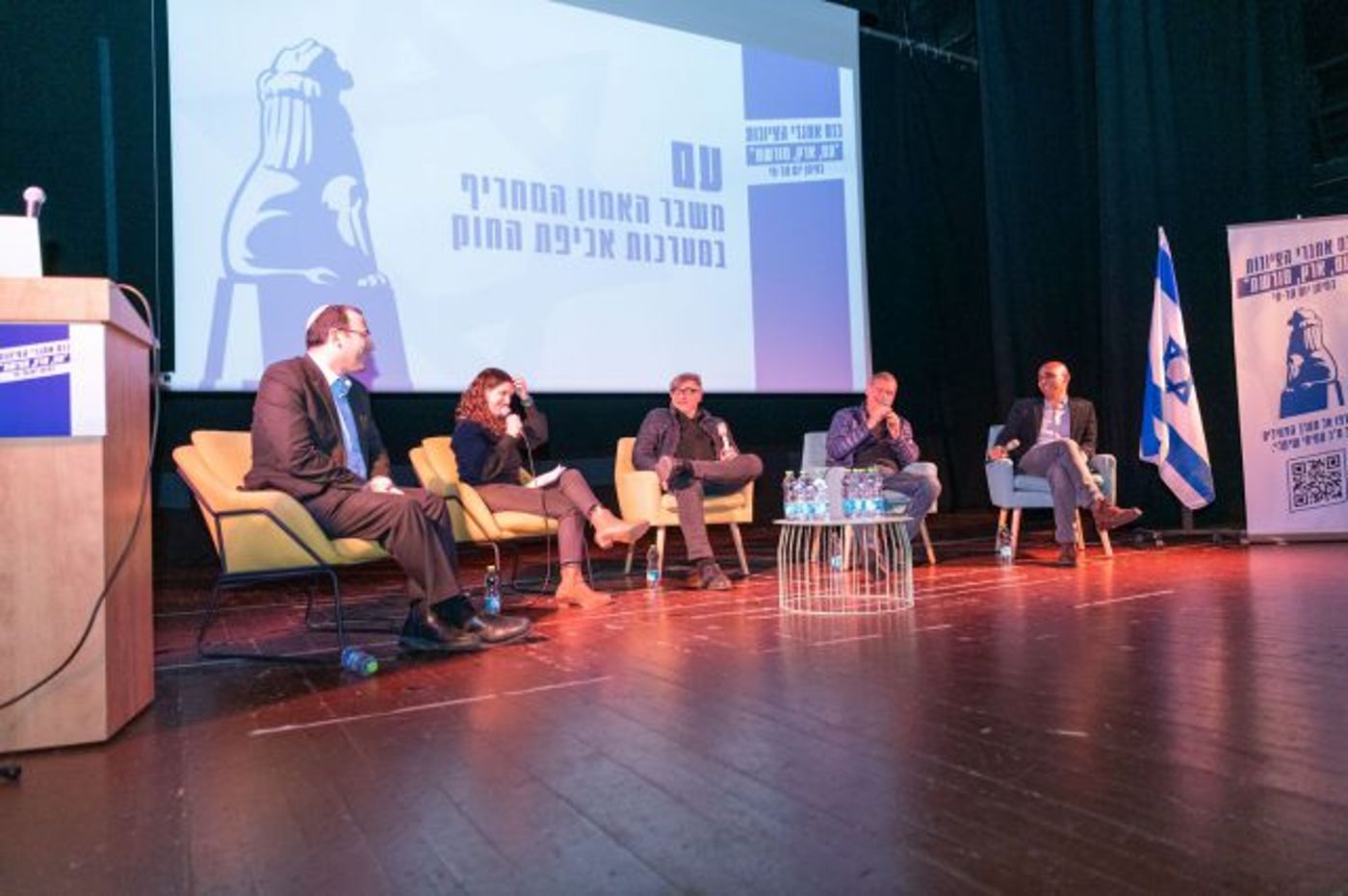 מפגן כוח: מאות השתתפו בכנס של עמיחי שיקלי