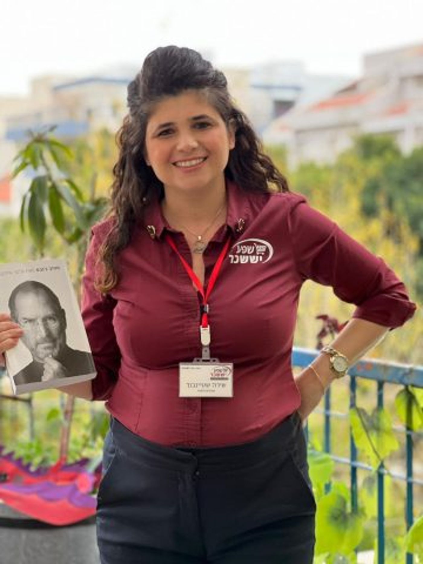 שר החקלאות עודד פורר, התחפש לנדיר האקרמן מחברת וויבוס