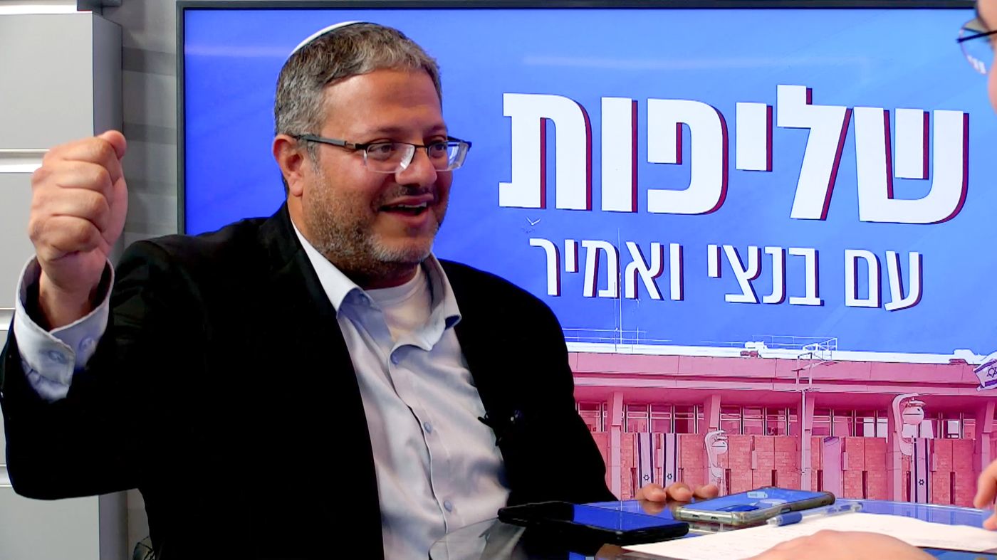שליפות: לא תאמינו למה בן גביר מתחפש | צפו
