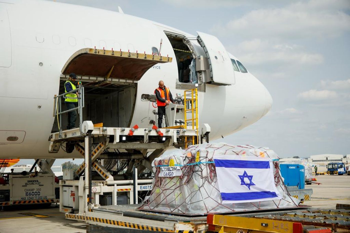 המטוס ובו בית החולים הישראלי יוצא לאוקראינה