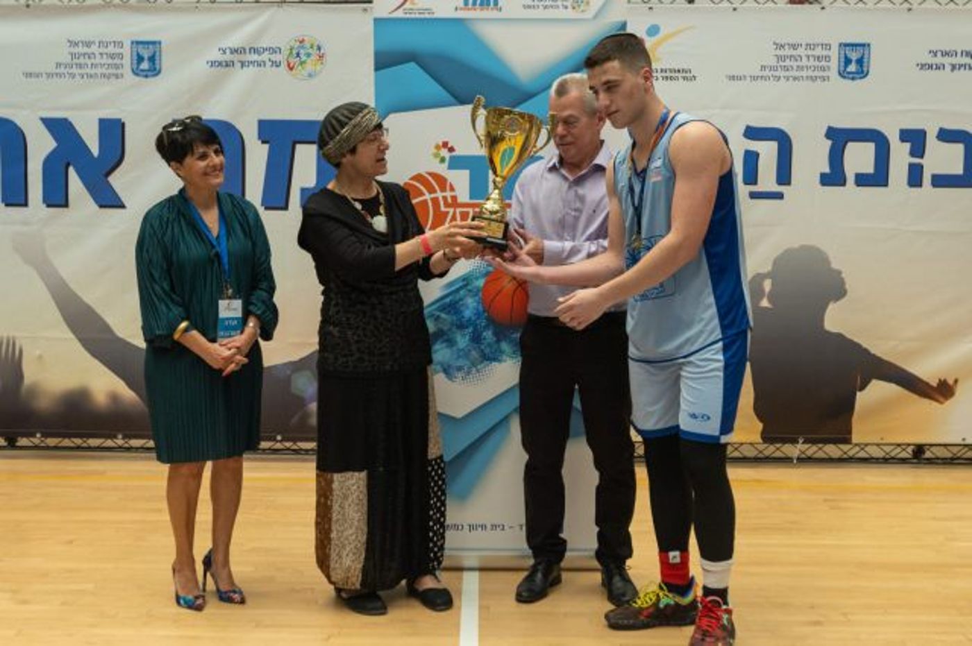 יש אלופה: זו הישיבה שזכתה באליפות ליגת החמ"ד