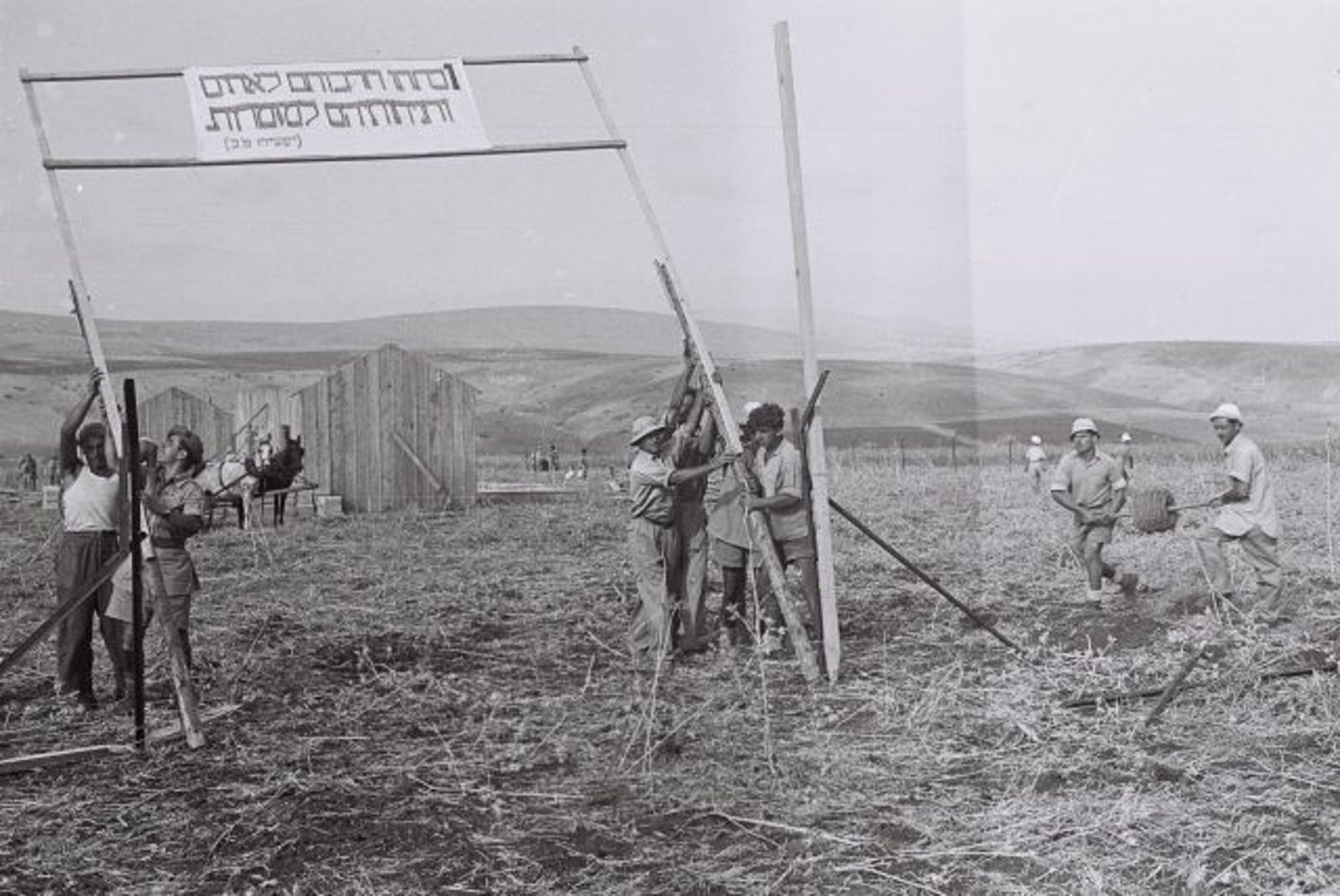 הקמת כפר קיש (זלוטן קלוגר לעם)