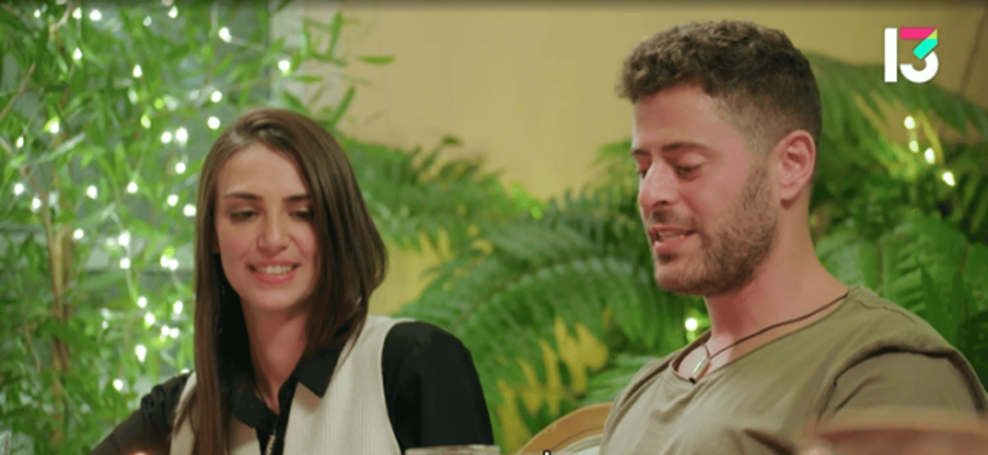 מריאנה ורזי