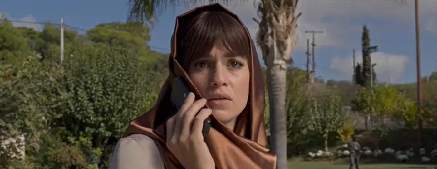 בצורת וסבסוד הלחם: מה קורה בטהרן שמחוץ לסדרה?