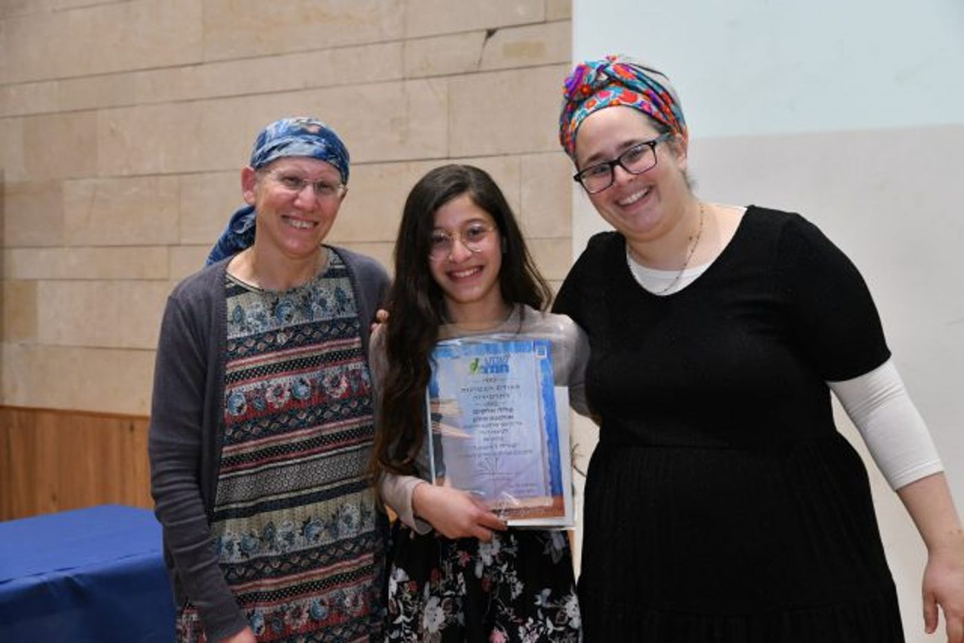 צילום,יובל יוסף,ענבה,לע"מ
