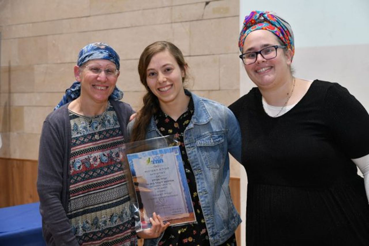 צילום,יובל יוסף,ענבה,לע"מ