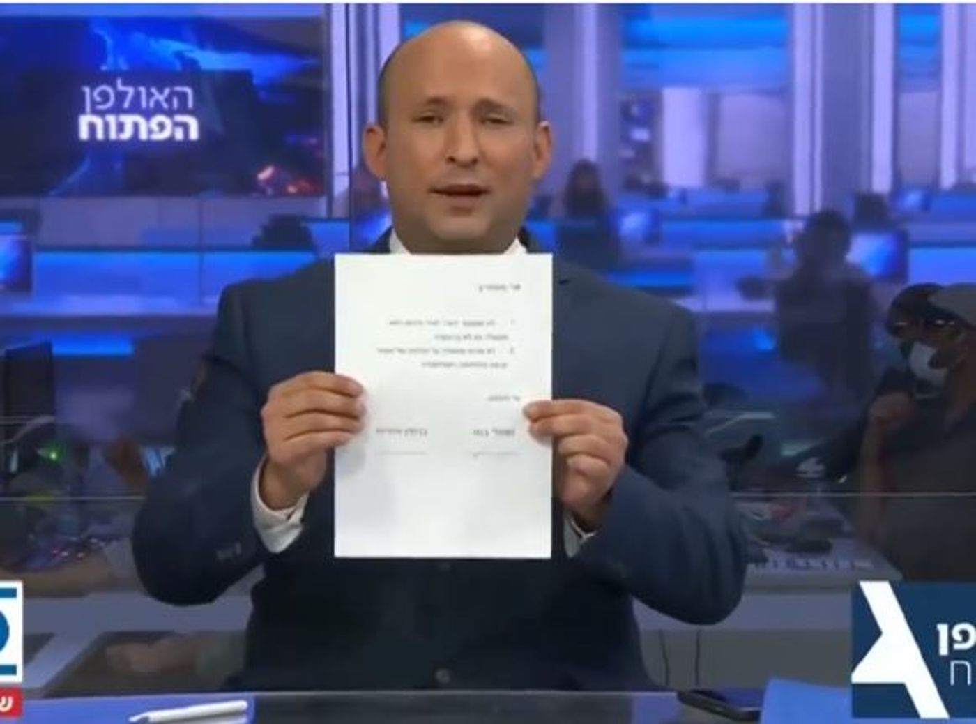 בנט מתחייב לא לשבת עם עבאס (צילומסך, מתוך ערוץ 20)