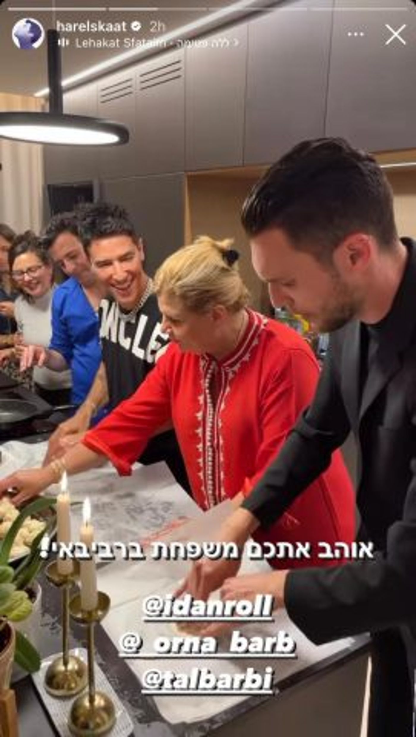מעקיבא עד ניב סולטן: הסלבס חוגגים מימונה