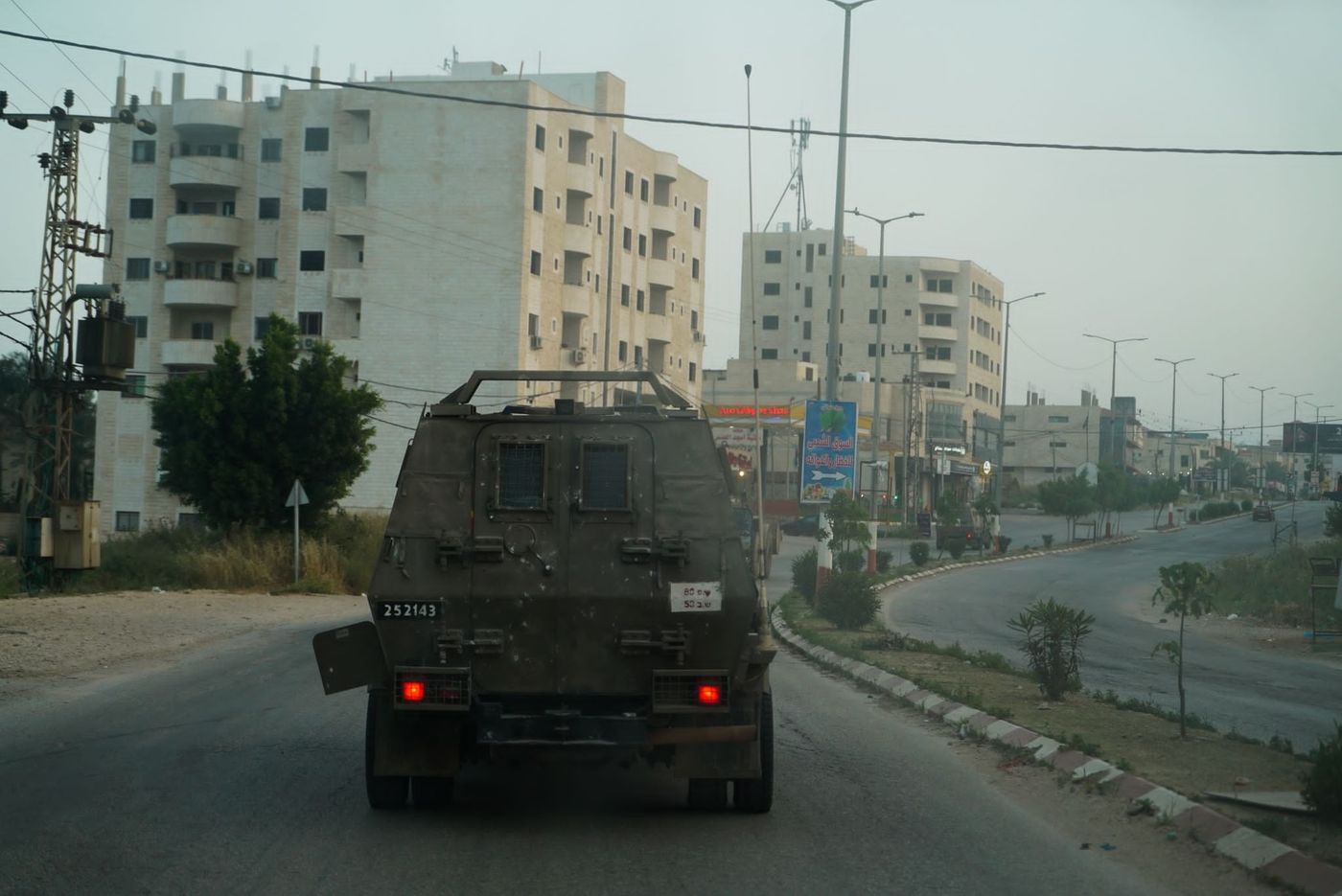 הג'יהאד האיסלמי מגיב על חיסול המחבל בג'נין