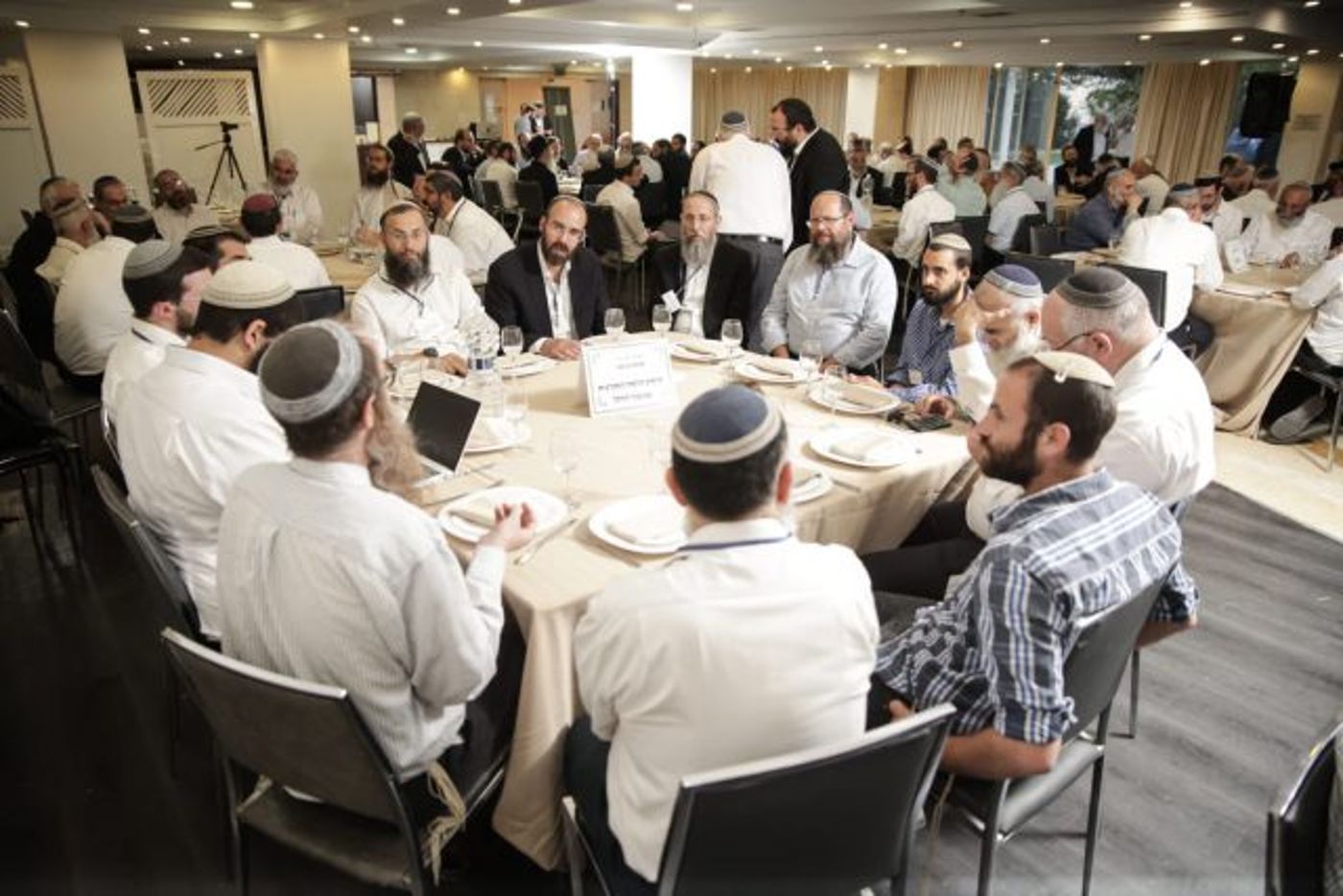 כנס רבני הציונות הדתית (אלישע גרוסברג)